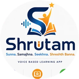 Shrutam product logo